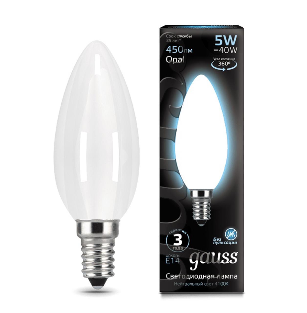 103201205 Лампа Gauss LED Filament Свеча OPAL E14 5W 450lm 4100К 1/10/50