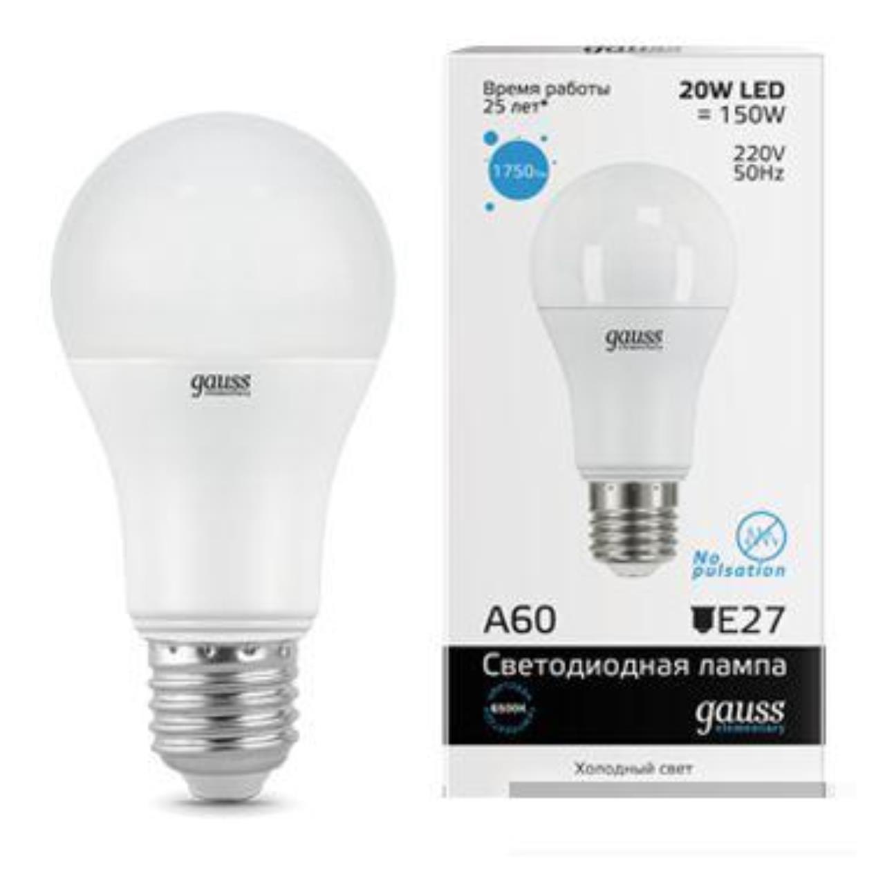 23239 Лампа Gauss LED Elementary A60 20W E27 1750lm 6500K 1/10/40