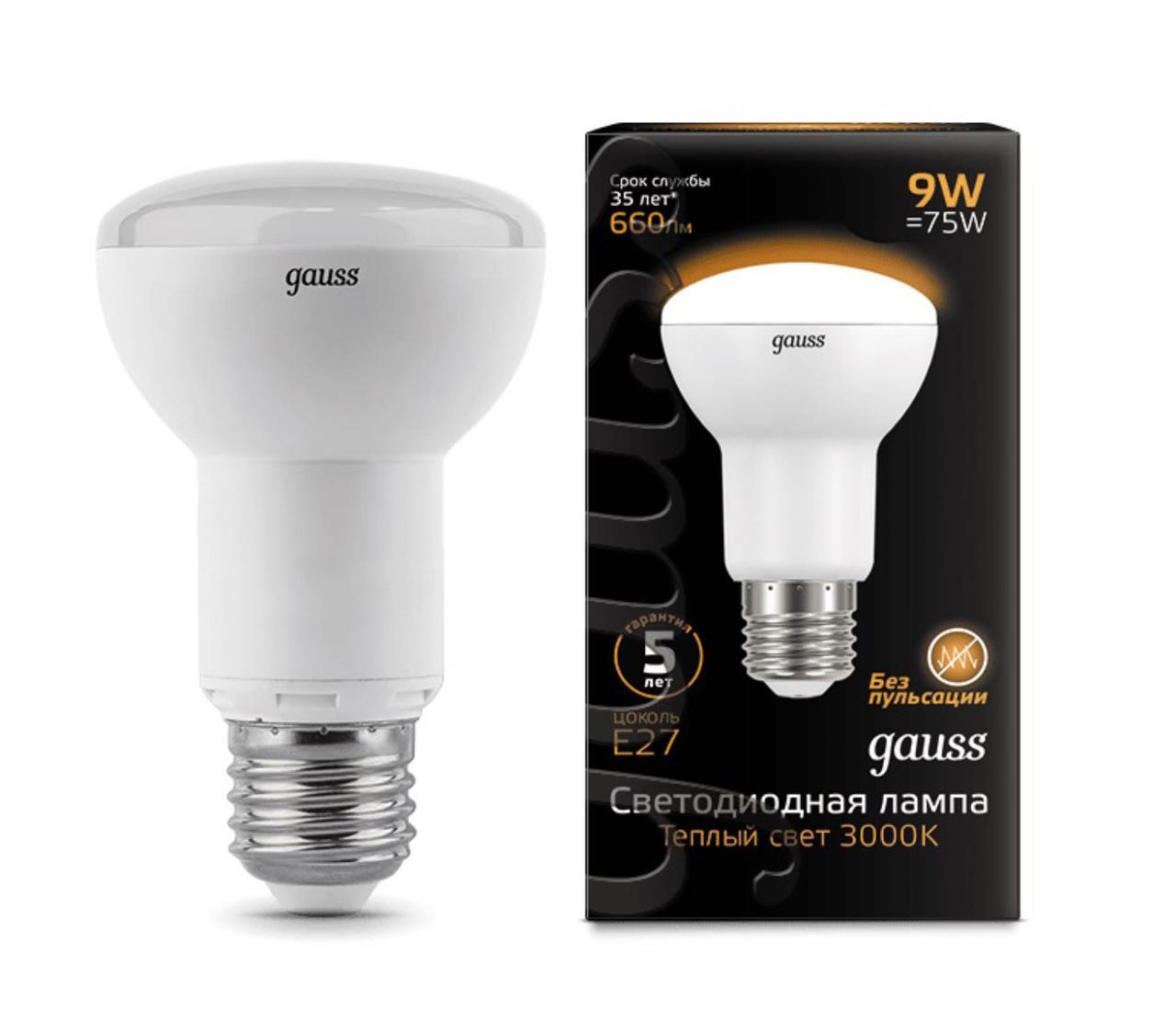 106002109 Лампа Gauss LED R63 E27 9W 660lm 2700K 1/10/50