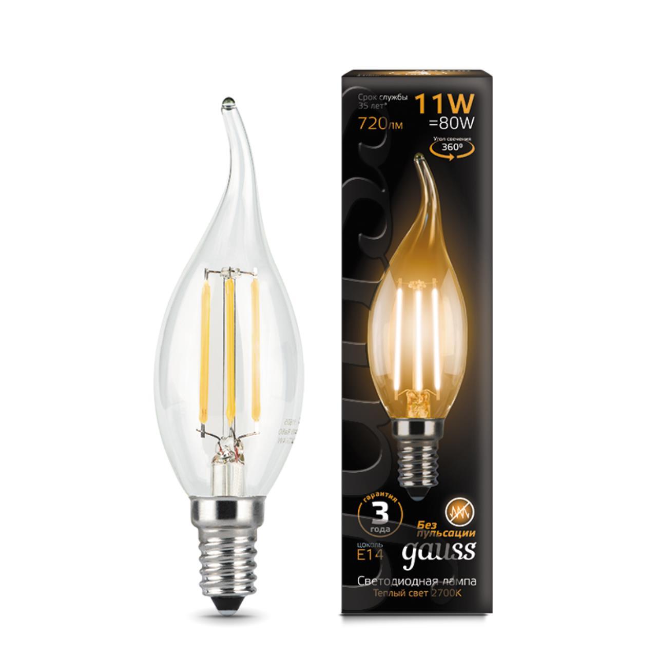 104801111 Лампа Gauss LED Filament Свеча на ветру E14 11W 720lm 2700K 1/10/50