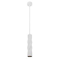 Точечный подвесной светильник Arte Lamp CASSIO A5400SP-1WH