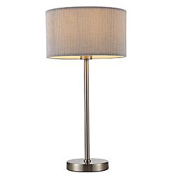 Декоративная настольная лампа Arte Lamp MALLORCA A1021LT-1SS