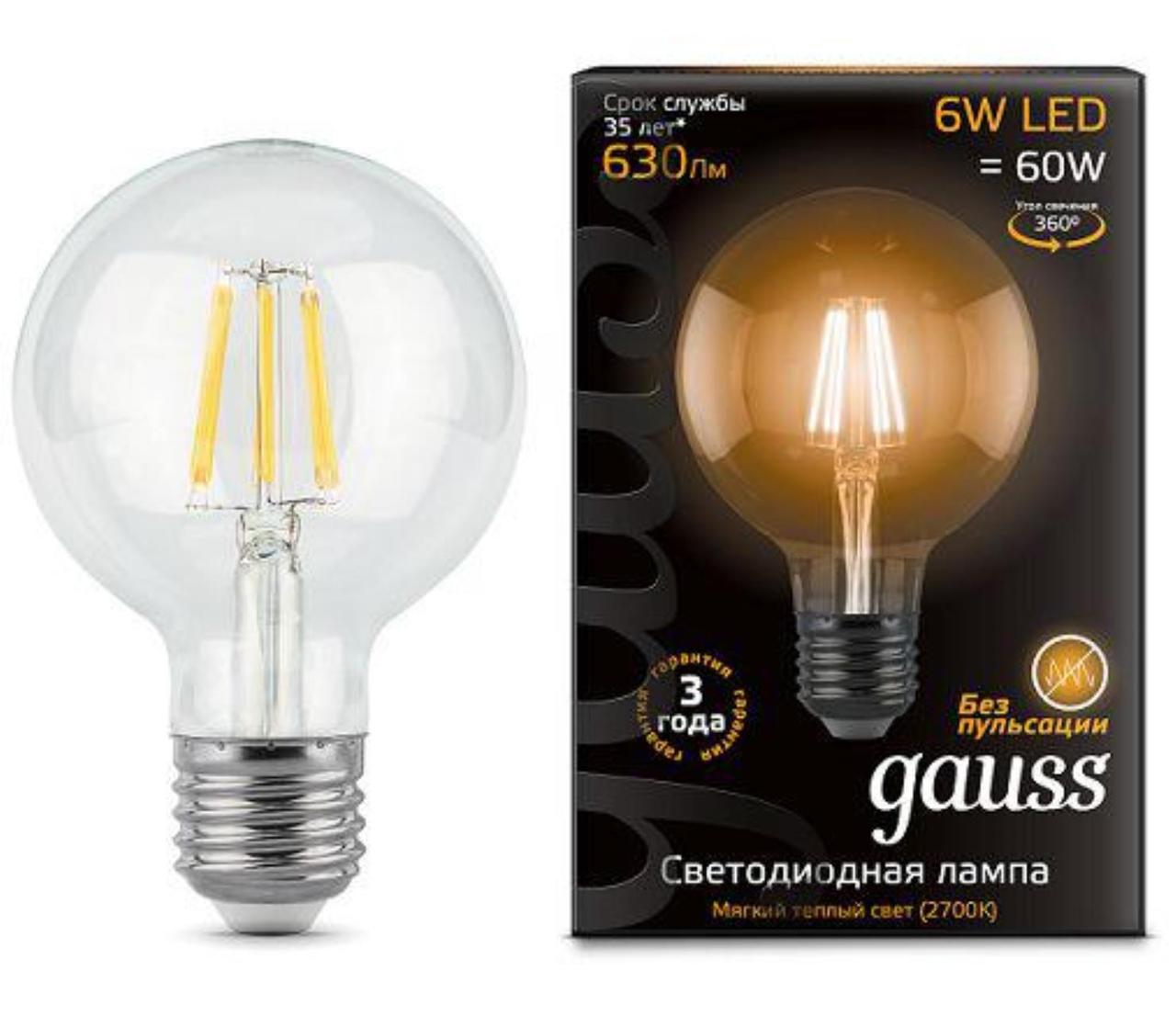 105802106 Лампа Gauss LED Filament G95 E27 6W 630lm 2700K 1/20