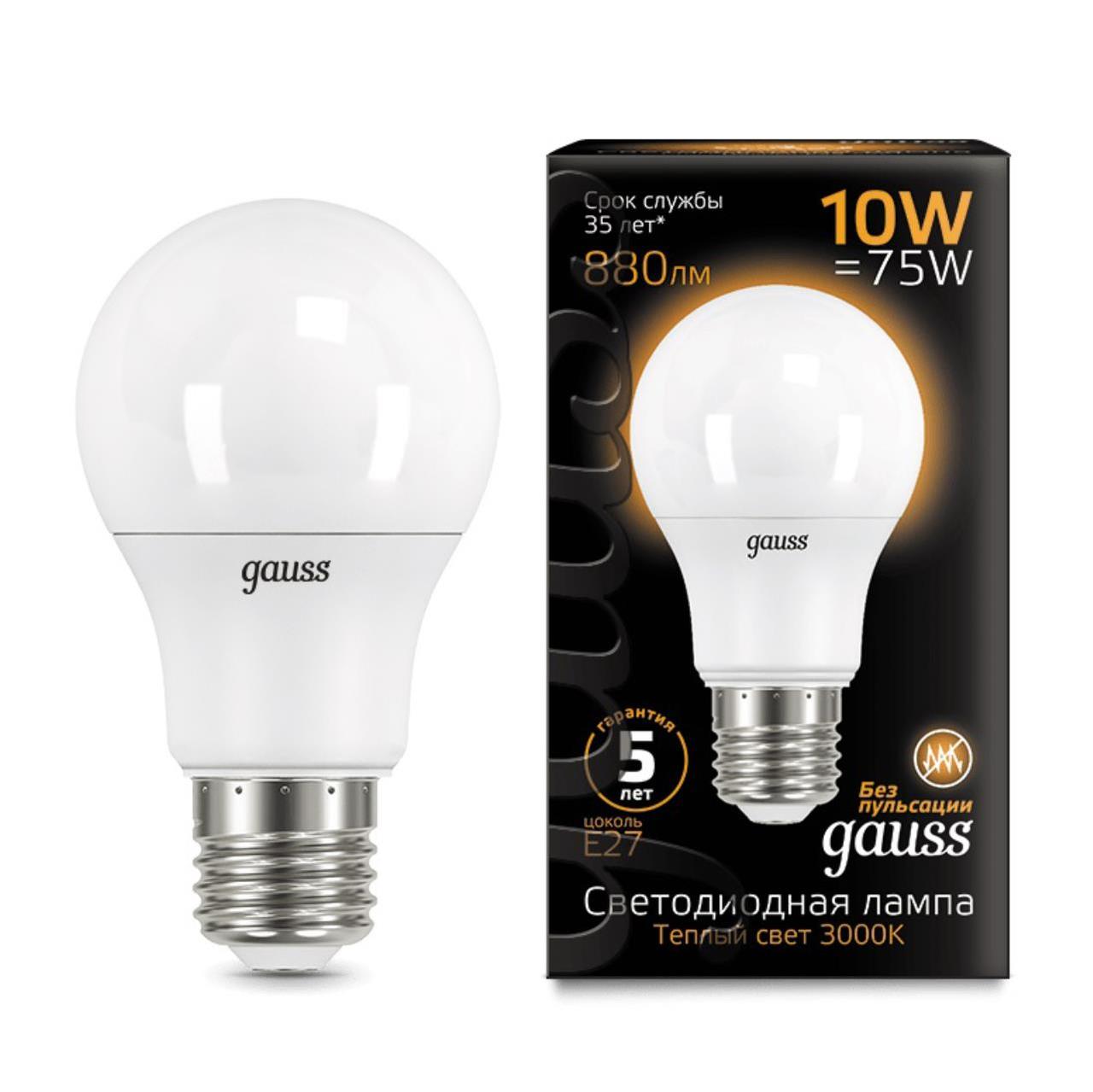 102502110 Лампа Gauss LED A60 10W E27 880lm 3000K 1/10/50