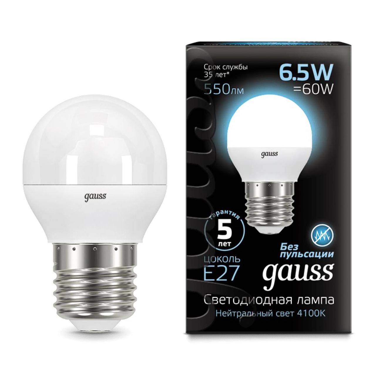 105102207 Лампа Gauss LED Шар E27 6.5W 550lm 4100K 1/10/100