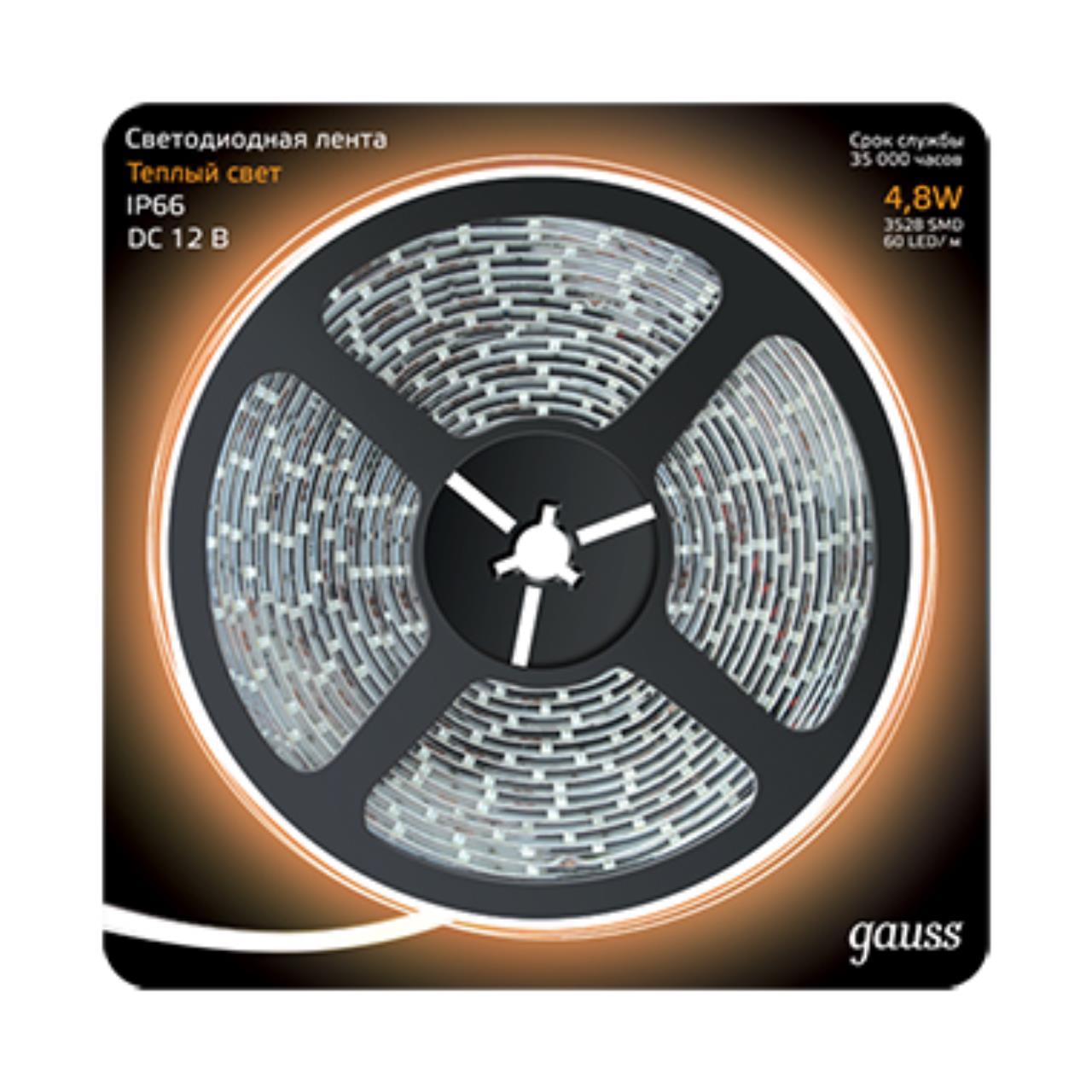 311000105 Лента LED 2835/60-SMD 4.8W 12V DC теплый белый IP66 (блистер 5м)