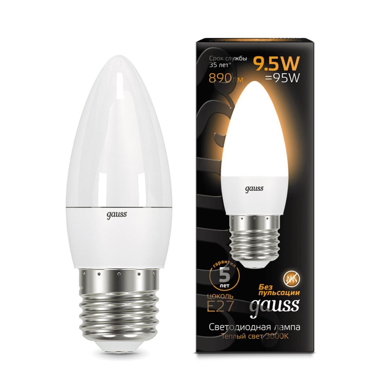 103102110 Лампа Gauss LED Свеча E27 9.5W 890lm 3000К 1/10/50