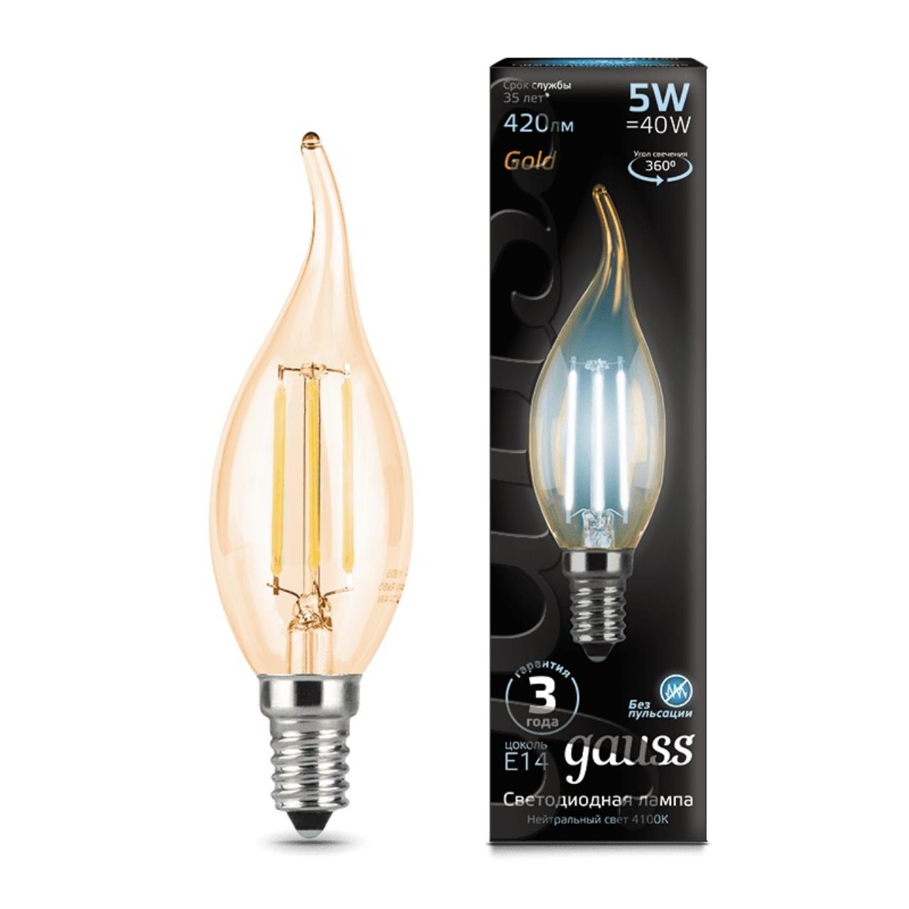 104801805 Лампа Gauss LED Filament Свеча на ветру E14 5W 420lm 4100K Golden 1/10/50