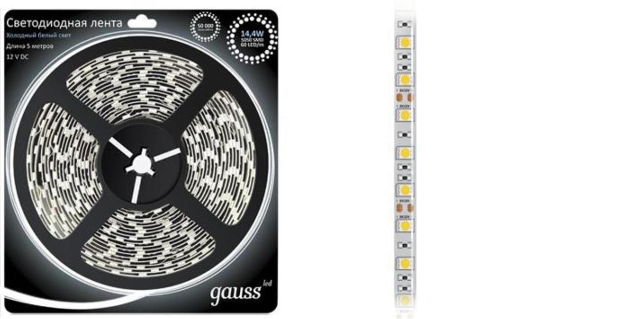 312000314 Лента LED 5050/60-SMD 14.4W 12V DC холодный белый (блистер 5м) 1/50