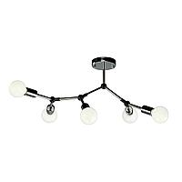 Люстра на штанге Arte Lamp Flex A6206PL-5CC