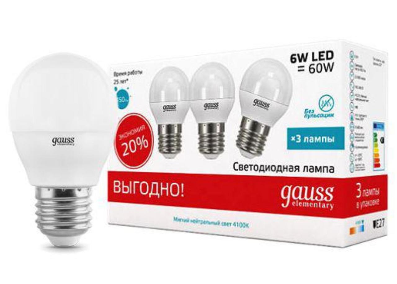 53226T Лампа Gauss LED Elementary Шар 6W E27 4100K 1/40 (3 лампы в упаковке)