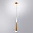 Подвесной светодиодный светильник Arte Lamp Sabik A6010SP-1SG, фото 2