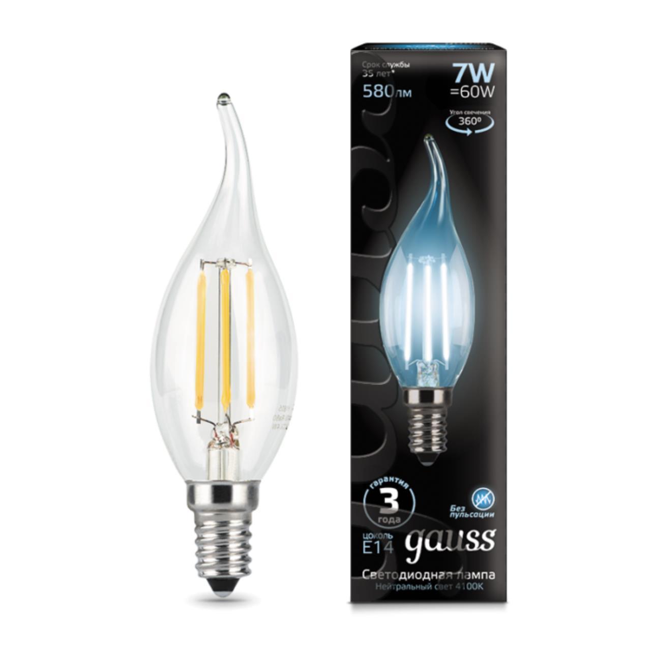 104801207 Лампа Gauss LED Filament Свеча на ветру E14 7W 580lm 4100К 1/10/50