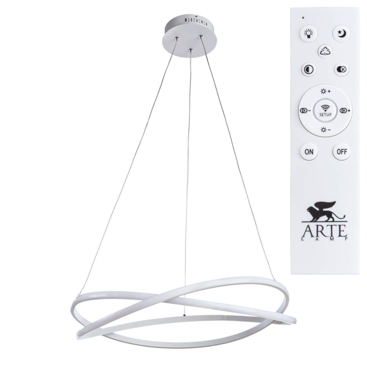 Подвесная люстра Arte Lamp Presto A2522SP-2WH