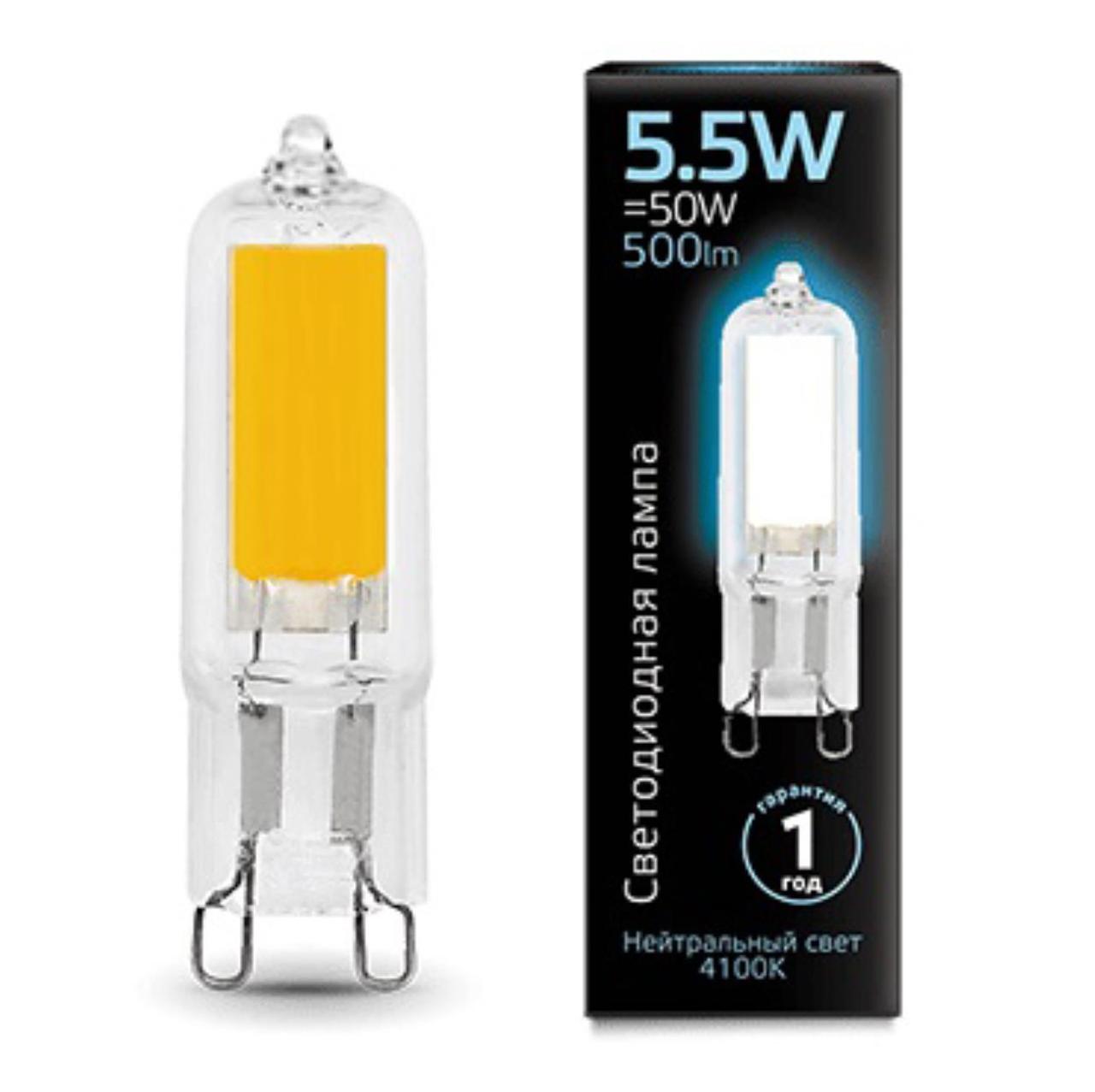 107809205 Лампа Gauss LED G9 AC220-240V 5.5W 500lm 4100K Glass 1/10/200