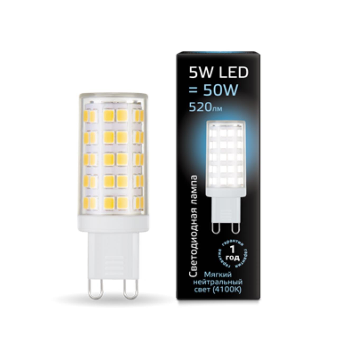 107309205 Лампа Gauss LED G9 AC185-265V 5W 520lm 4100K керамика 1/10/200