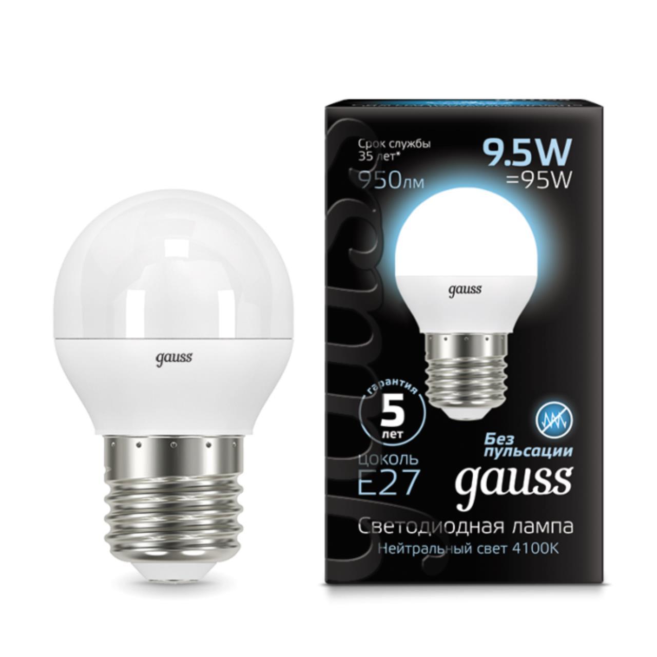 105102210 Лампа Gauss LED Шар E27 9.5W 950lm 4100K 1/10/50