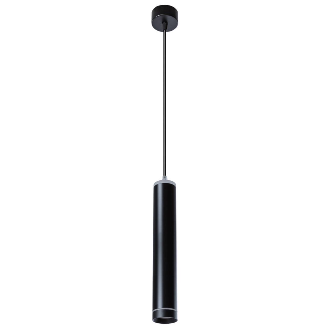 Подвесной черный светильник Arte Lamp ALTAIS A6110SP-2BK