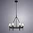 Подвесная люстра Arte Lamp STEFAN A1722SP-6BA, фото 2