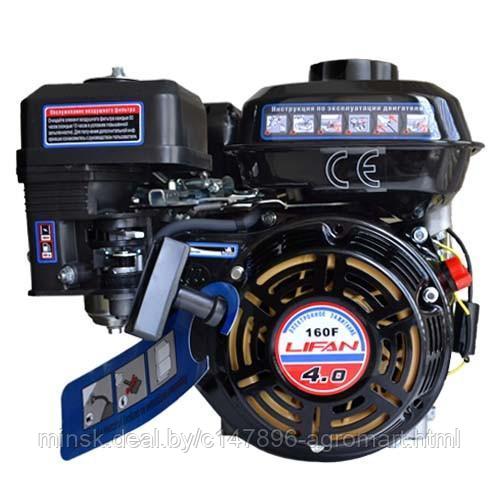 Двигатель Lifan 160F (вал 18мм) 4лс - фото 1 - id-p165460015