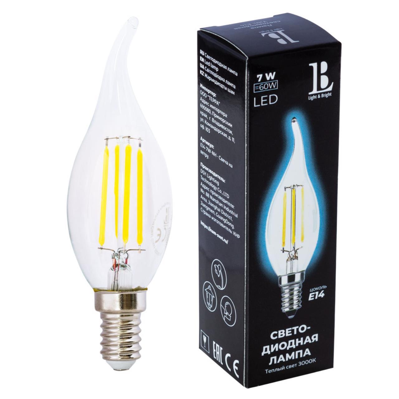 E14-7W-3000K Лампа LED (Свеча на ветру прозрачная Филамент) E14-7W-WW-flame filament