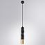 Точечный подвесной светильник Arte Lamp SADR A3280SP-1BK, фото 2