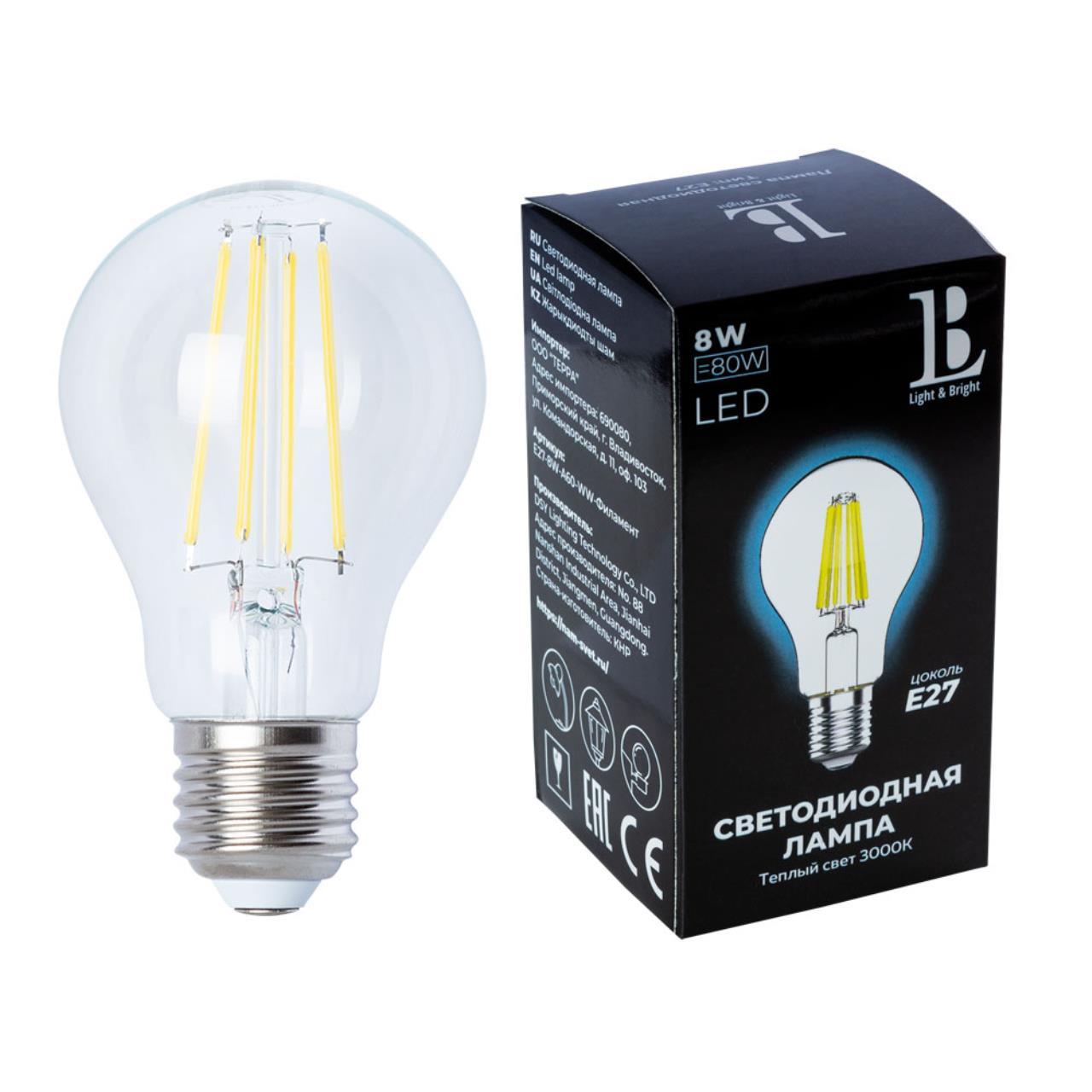 E27-8W-A60-3000К Лампа LED (Филамент) E27-8W-A60-WW-filament