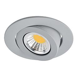 Встраиваемый светильник Arte Lamp Accento A4009PL-1GY