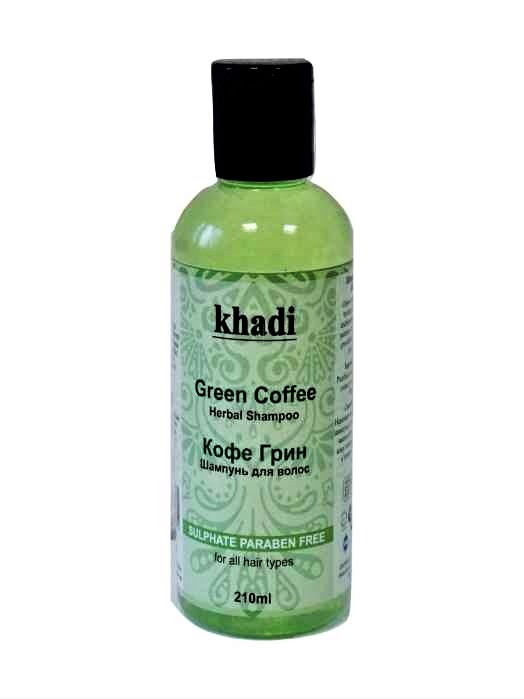 Травяной Премиум Шампунь Кофе Грин (Зеленый Кофе) Кхади, Shampoo Khadi, 210мл - для укрепления волос