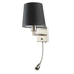 Бра с подсветкой Arte Lamp Hall A9246AP-2SS