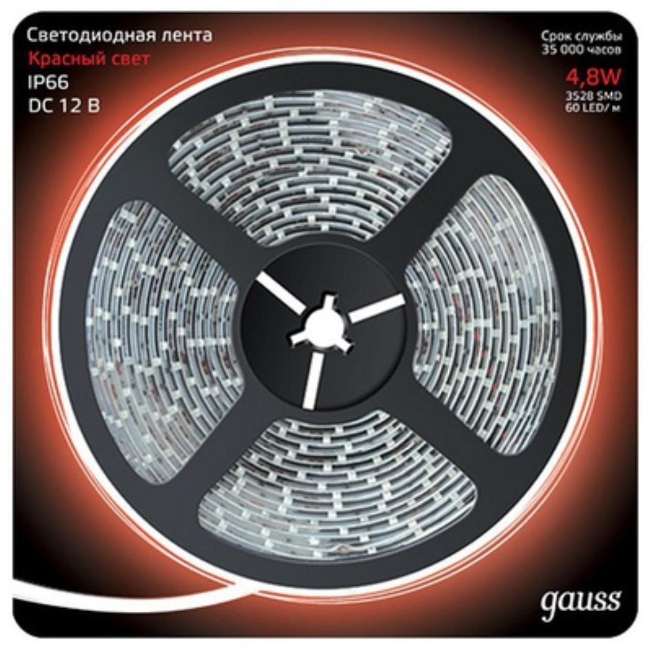 311000705 Лента LED 2835/60-SMD 4.8W 12V DC красный IP66 (блистер 5м)