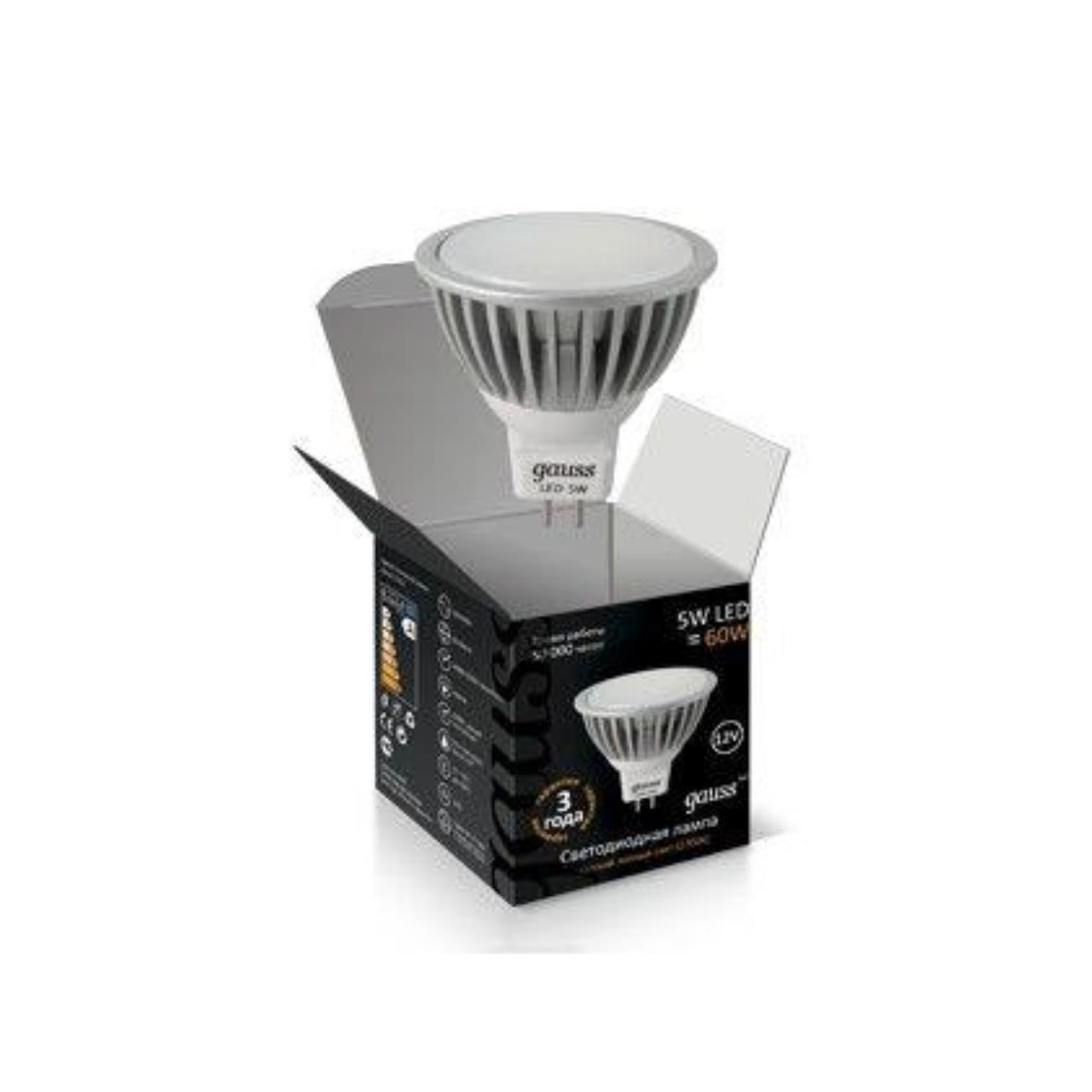 EB201505105 Лампа Gauss LED MR16 5W GU5.3 AC/DC 12V 2700K FROST 1/10/100