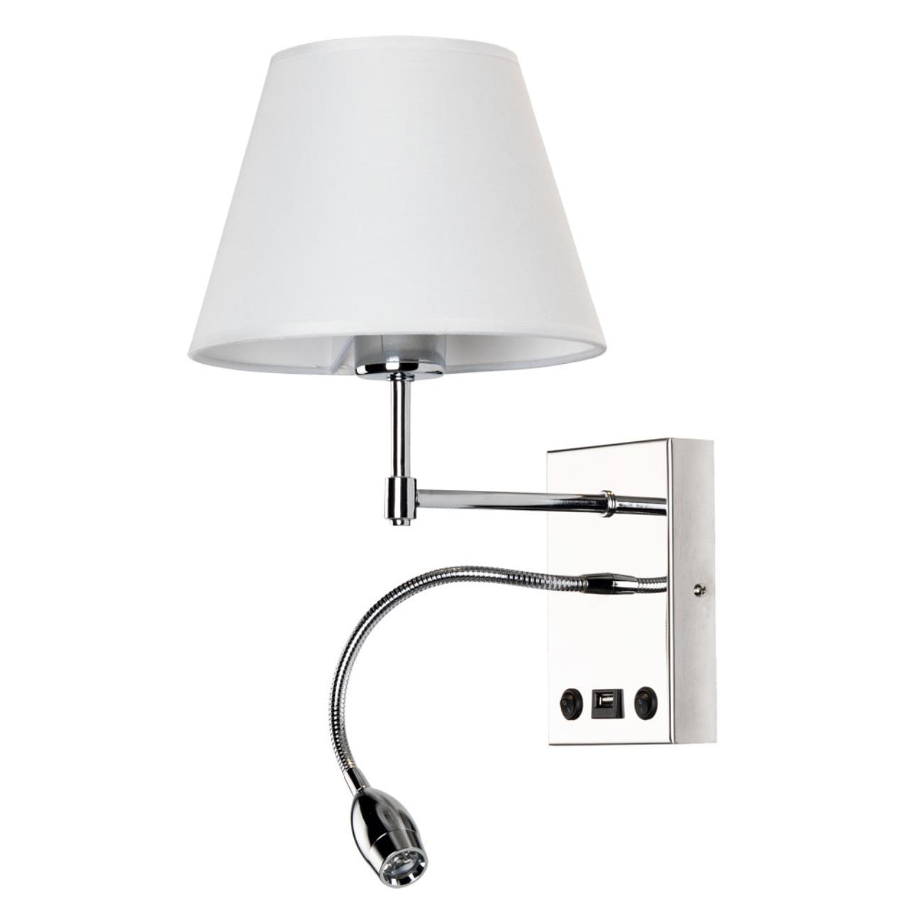 Бра Arte Lamp ELBA A2581AP-2CC - фото 1 - id-p165425983