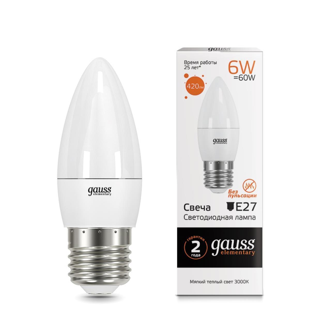 33216 Лампа Gauss LED Elementary Свеча 6W E27 420lm 3000K 1/10/50