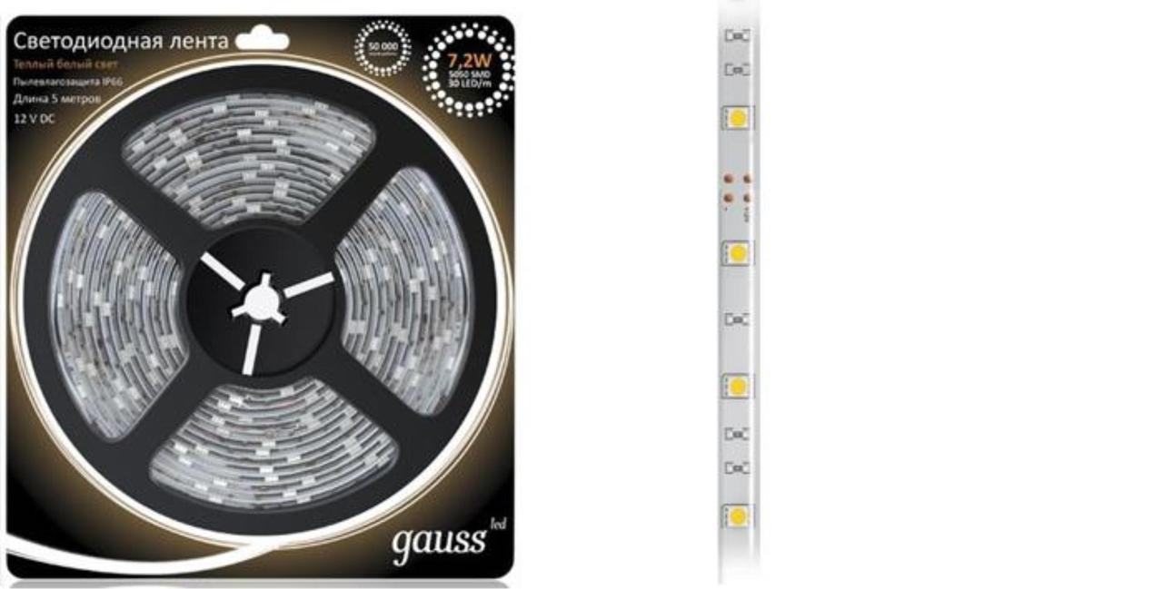 311000107 Лента LED 5050/30-SMD 7.2W 12V DC теплый белый IP66 (блистер 5м)