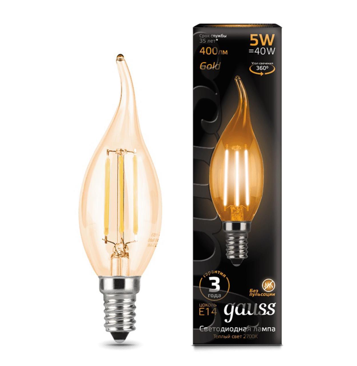 104801005 Лампа Gauss LED Filament Свеча на ветру E14 5W 400lm 2700K Golden 1/10/50