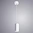 Точечный подвесной светильник Arte Lamp CANOPUS A1516SP-1WH, фото 2