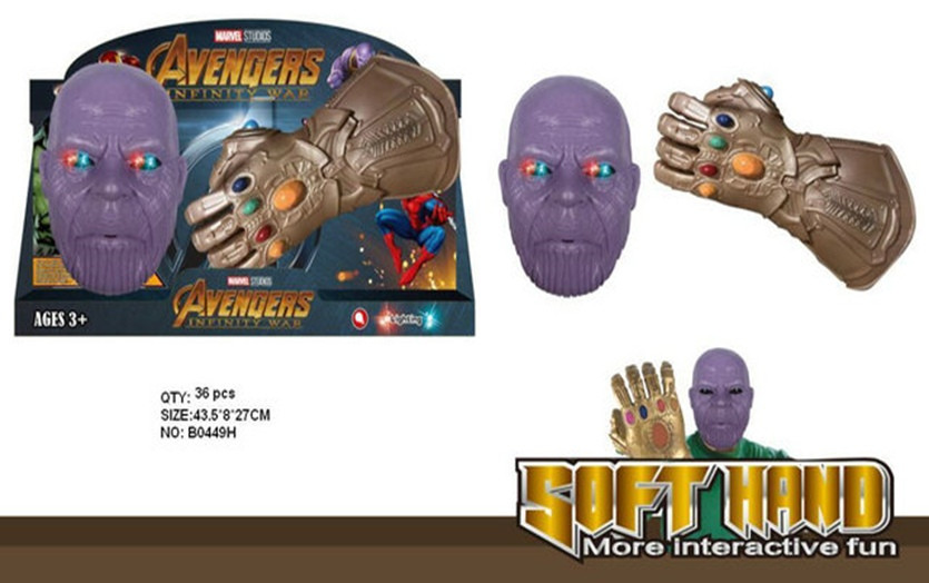 Игровой набор супергероя "Танос", маска, перчатка, арт.B0449H - фото 1 - id-p165473595