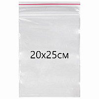 Пакеты с замком zip-lock (грипперы) 20х25см (упаковка 100шт)