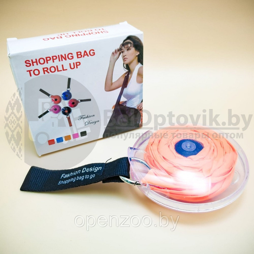 Сумка шоппер складная Nautiloop Roll-Up Bag для покупок Оранжевая - фото 8 - id-p165075162