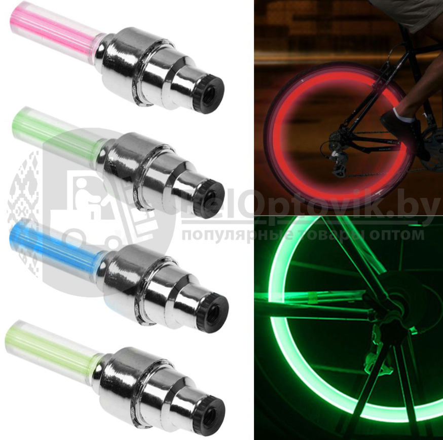 Светящиеся светодиодные колпачки на ниппель колеса (вело, мото, авто) Зеленый - фото 9 - id-p164922296