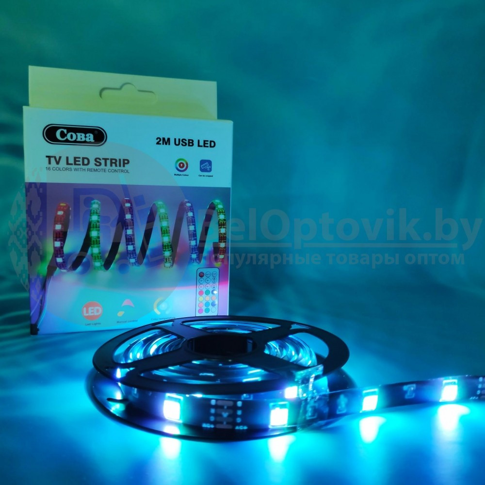 Комплект светодиодной подсветки для домашнего кинотеатра (телевизора) TV LED STRIP 16 colors (2 метра,24 - фото 9 - id-p158904211