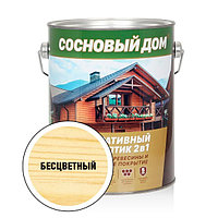 СОСНОВЫЙ ДОМ декор.-защитный состав (2,7л; 3шт) бесцветный