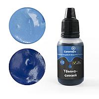 Криситель гелевый Caramella водорастворимый Темно-синий 20гр