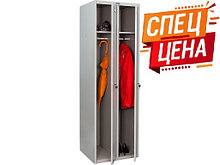 Шкаф гардеробный металлический  Практик  LS (LE) 21