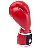 Боксерские перчатки KSA Wolf Red Кожа (12 oz),перчатки для бокса, перчатки 12 унций, перчатки боксерские, фото 2