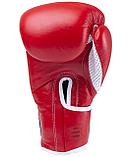 Боксерские перчатки KSA Wolf Red Кожа (12 oz),перчатки для бокса, перчатки 12 унций, перчатки боксерские, фото 3