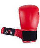 Боксерские перчатки KSA Wolf Red Кожа (12 oz),перчатки для бокса, перчатки 12 унций, перчатки боксерские, фото 4