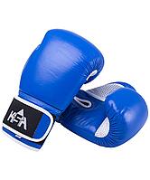Боксерские перчатки KSA Wolf Blue Кожа (8 oz),перчатки для бокса, детские боксерские перчатки, 8 унций