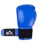 Боксерские перчатки KSA Wolf Blue Кожа (10oz),перчатки для бокса,перчатки 10 унций,перчатки боксерские детские, фото 2